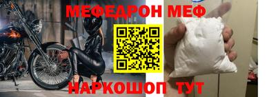 МДПВ Среднеуральск