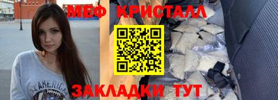 МДПВ Среднеуральск