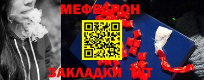МДПВ Среднеуральск