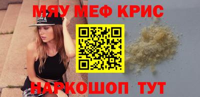 МДПВ Среднеуральск