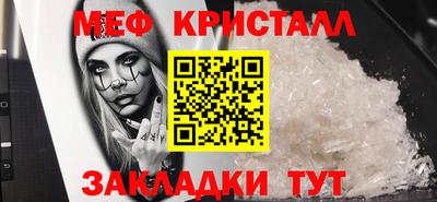 МДПВ Среднеуральск