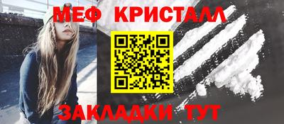 МДПВ Среднеуральск