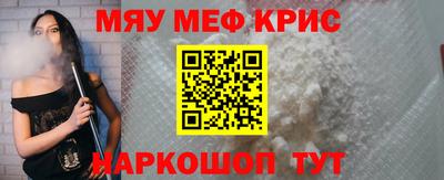 МДПВ Среднеуральск