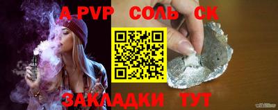 МДПВ Среднеуральск