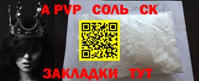 МДПВ Среднеуральск