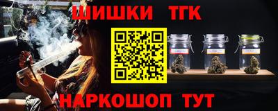 альфа пвп Ставрополь