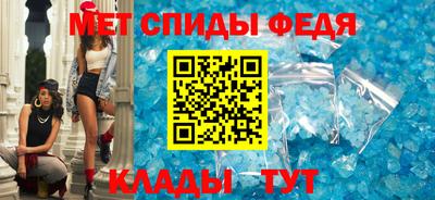 марихуана Старая Купавна