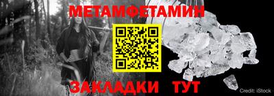 МДПВ Среднеуральск