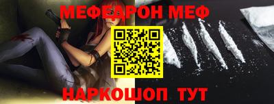 МДПВ Среднеуральск